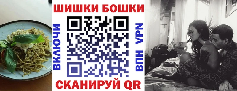 Купить где  Остров  Еда ТГК марихуана 