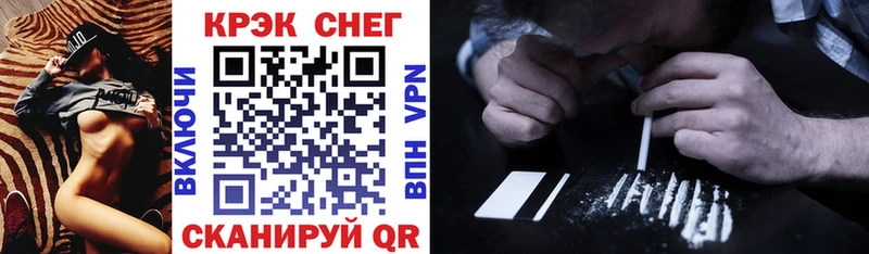 Купить  Остров  Кокаин Колумбийский 