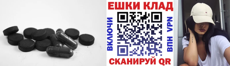 ЭКСТАЗИ VHQ  Купить где  Остров 