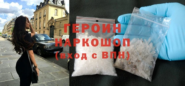 мяу мяу кристалл Богданович