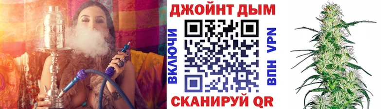 Купить  Остров  Шишки марихуана LSD WEED 